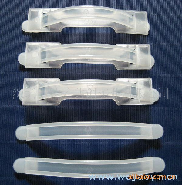 供应塑料提手 塑料拎手 塑料挂钩 彩盒提手 塑料扣 塑料拎手提手