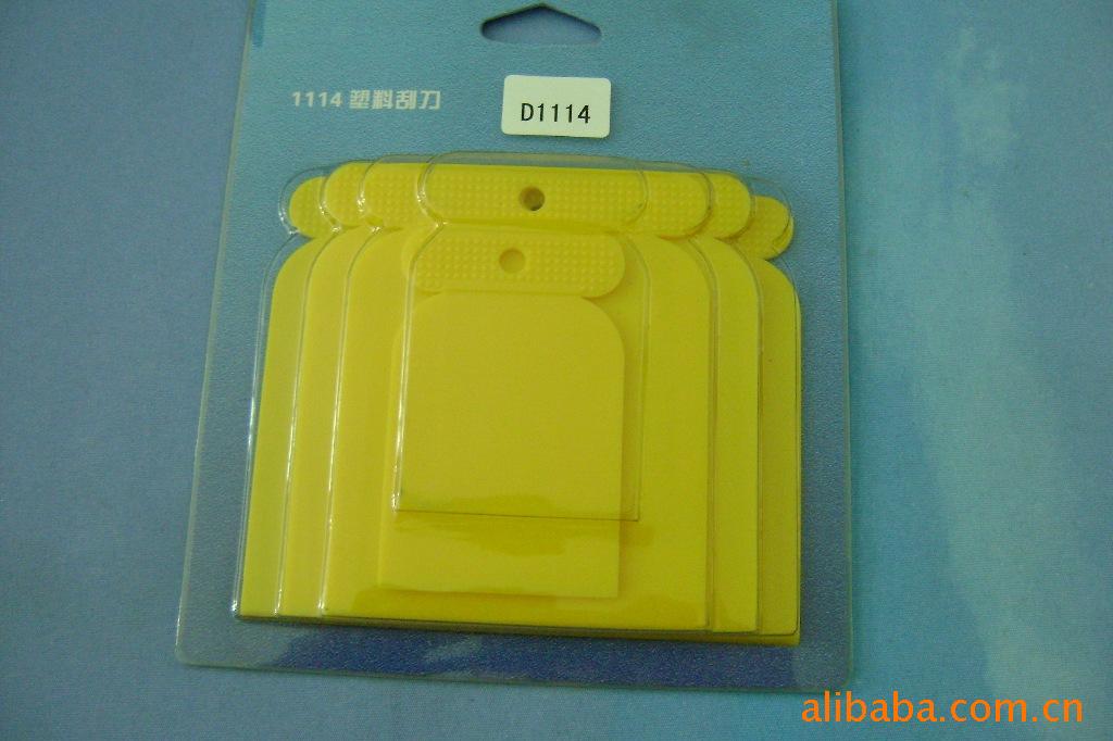 玻璃钢专用工具,手糊工具--套装塑料刮刀 质量保证