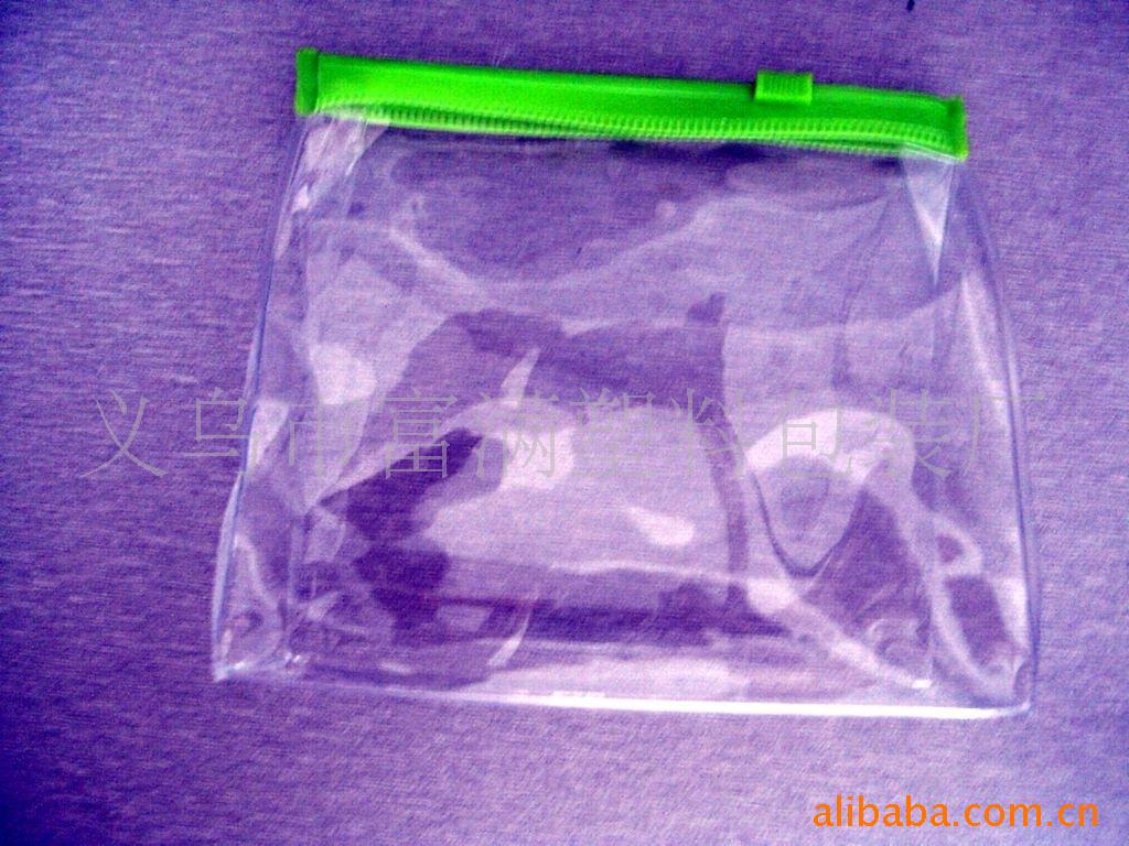 PVC化妆品袋 高透明PVC袋 拉链袋