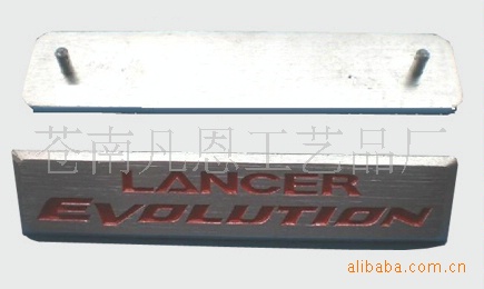 供应：铝标牌、铝箱标牌 、设备标牌