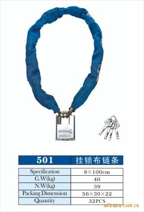 Поставка велосипедного замка