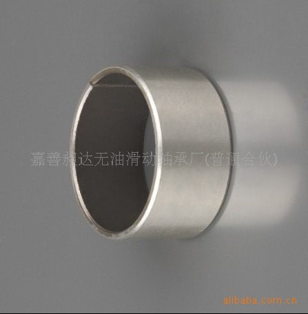 厂家供应制烟机械滑动臂用型无铅复合轴承