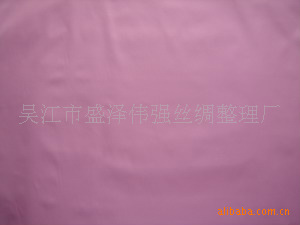 【伟强丝绸】供应锦涤缎纹MOSS桃皮绒