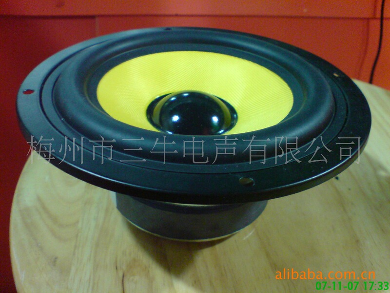 6inch SpeakeR 6inch SpeakeR SpeakeR 6inch Yellow Pot RubbeR Cloth SpeakeR 8 Ohm R30 Watt W8 Ohm