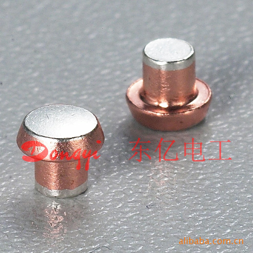 厂家供应AgNi10/Cu/AgNi10三复合银触头.3复合银触点批发