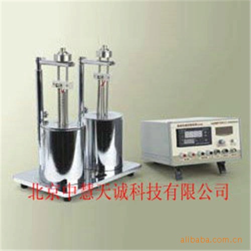 温度传感实验装置 型号：ZH5415