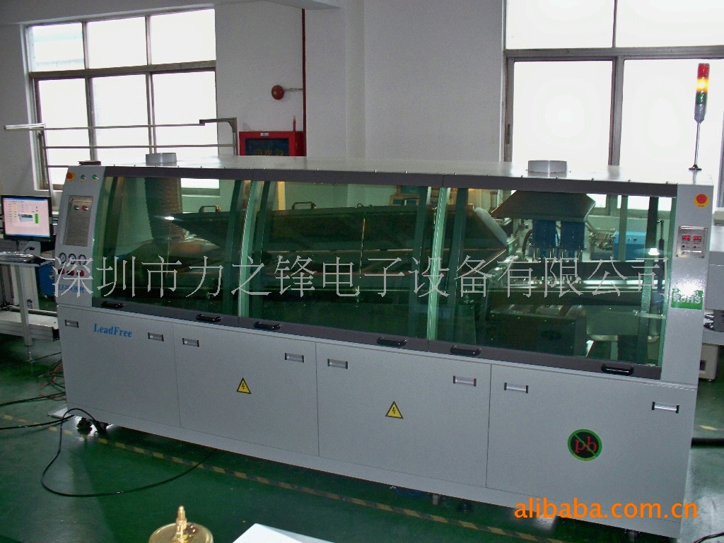 力之锋LF-DW350PC热风电脑型波峰焊(图)