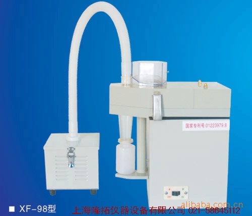 供应XF-98型精密样品粉碎机，粉碎机