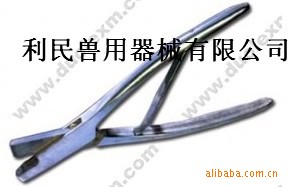 供应猪用耳缺钳 不锈钢耳缺钳 打缺钳 耳孔钳 耳号钳 U型V型