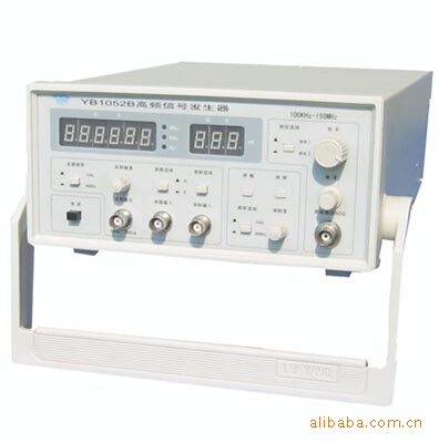 高频信号发生器YB1052B 