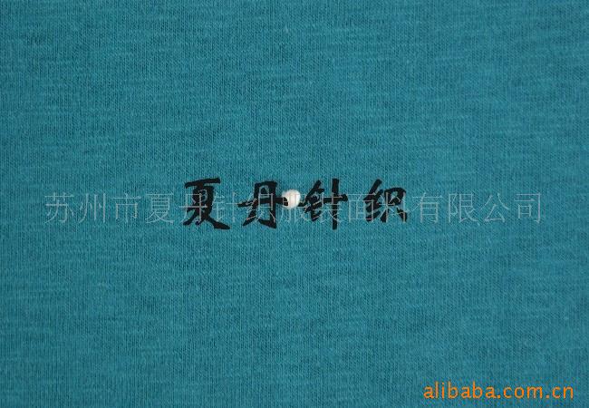 供应·棉竹节汗布(图)，精梳棉长绒棉PIMA棉埃及棉平纹粗细纱