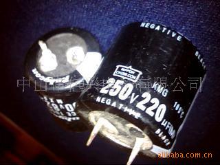 进口翻新铝电解电容220uf250v