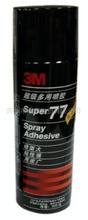 苏州现货供应3M 77喷胶 305克