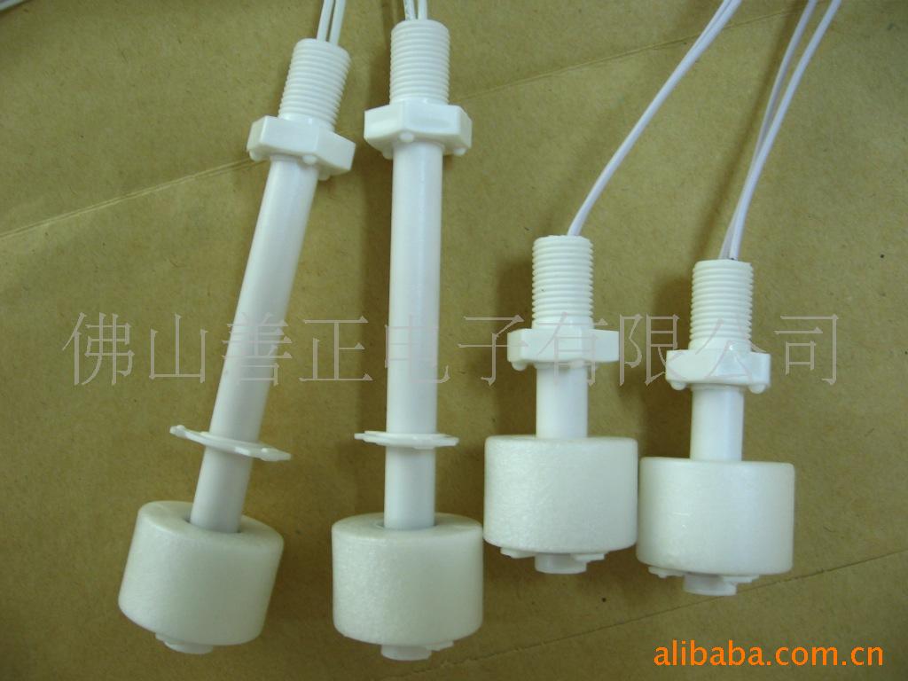PP浮球开关，加长浮球开关。液位开关PP