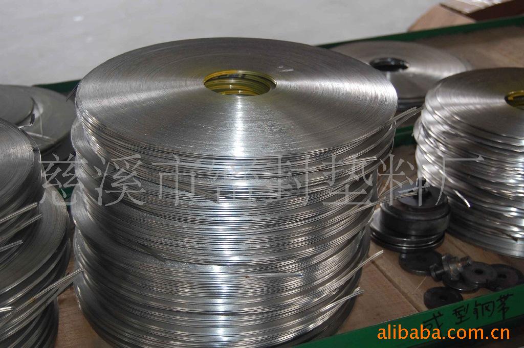 供应金属缠绕垫片，缠绕垫片， 带内环金属缠绕垫片生产厂家