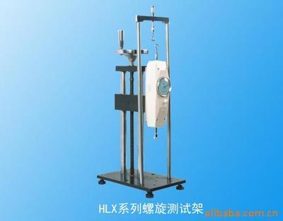 螺旋式拉压测试架,HLX-J