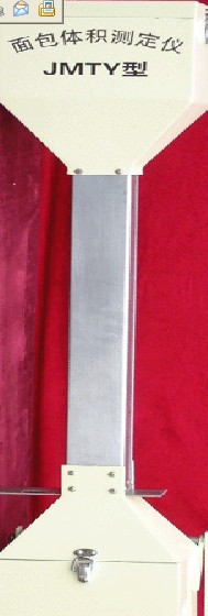 JMTY型 面包体积测定仪,面包体积测量仪，馒头体积测量仪