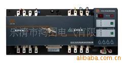 供应双电源自动转换开关 上海电科所 SDQ2