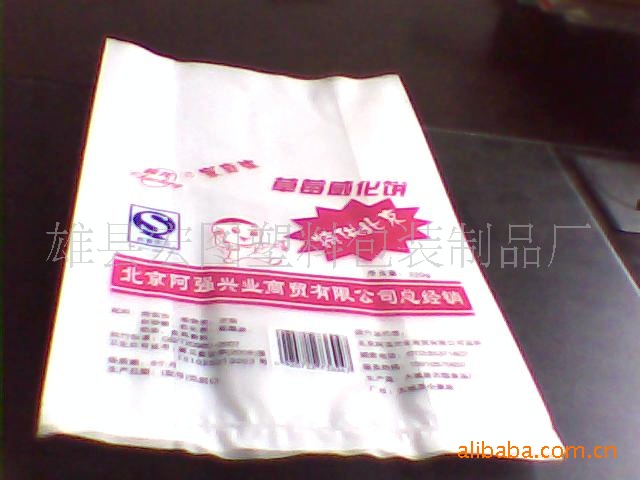 供应 威化饼塑料包装袋 饼干包装袋 饼干包装袋 饼干塑料袋