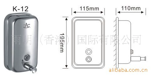 Поставка дозатора мыла из нержавеющей стали 304, ручной дозатор мыла, дозатор мыла большой емкости, К-12