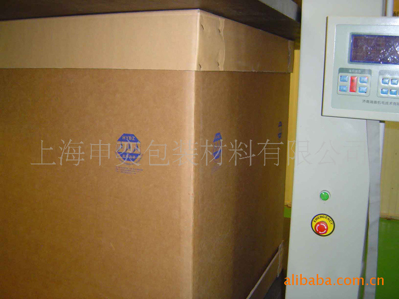 【专业品质】热销优质瓦楞纸箱 可定制各规格周转箱 值得信赖