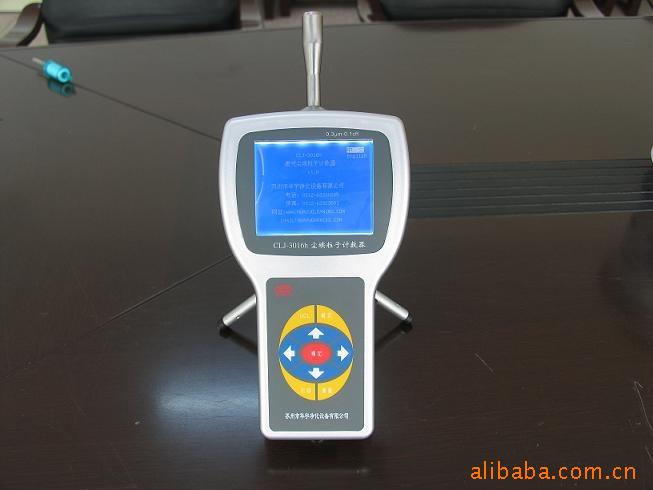 供应手持式尘埃粒子计数器，台式尘埃粒子计数器