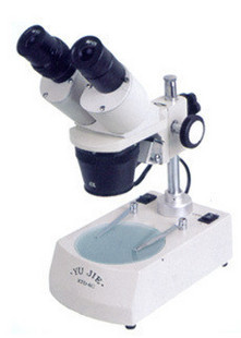 ������΢��,������΢��,˫Ŀ��΢��,��ҵ����΢��,XTD-1B��΢��