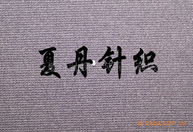 供应·R+70·30锦包氨罗马布(图)，兰精人棉，尼龙，混纺