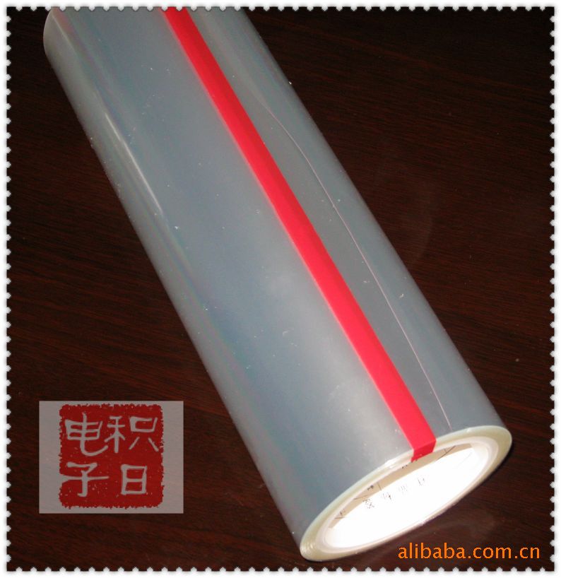 现货优惠供应硅胶PET保护膜（微粘1~3g）