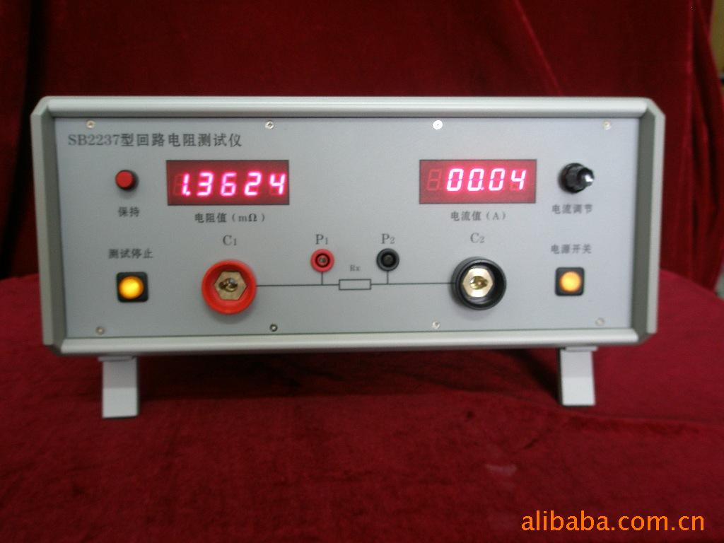 SB2237型回路电阻测试仪（厂家直销）