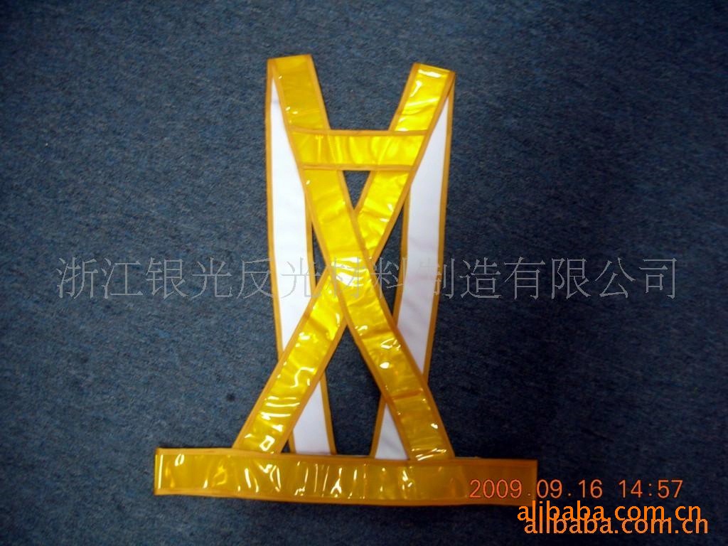 厂家直销  银光材料白色斜纹布供应反光安全背心