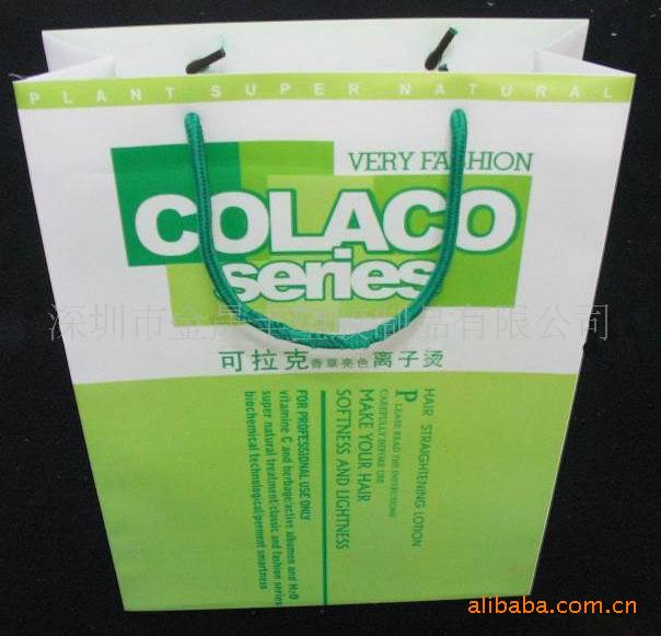 供应服装包装袋,PP PVC手提服装袋0.35mmEVA折叠袋彩印图案及logo