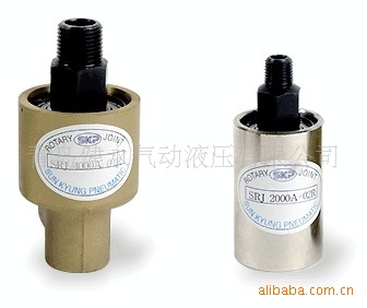 供韩国SKP旋转接头 通空气旋转接头