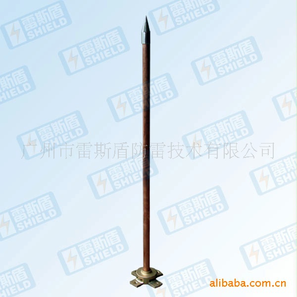 供应铜包钢避雷针    纯铜避雷针   出口避雷针  源头厂家避雷针
