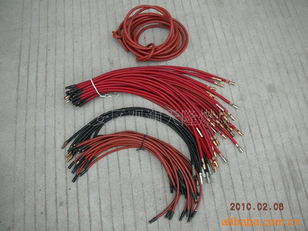 销售燃油燃气燃烧机燃烧器高压线