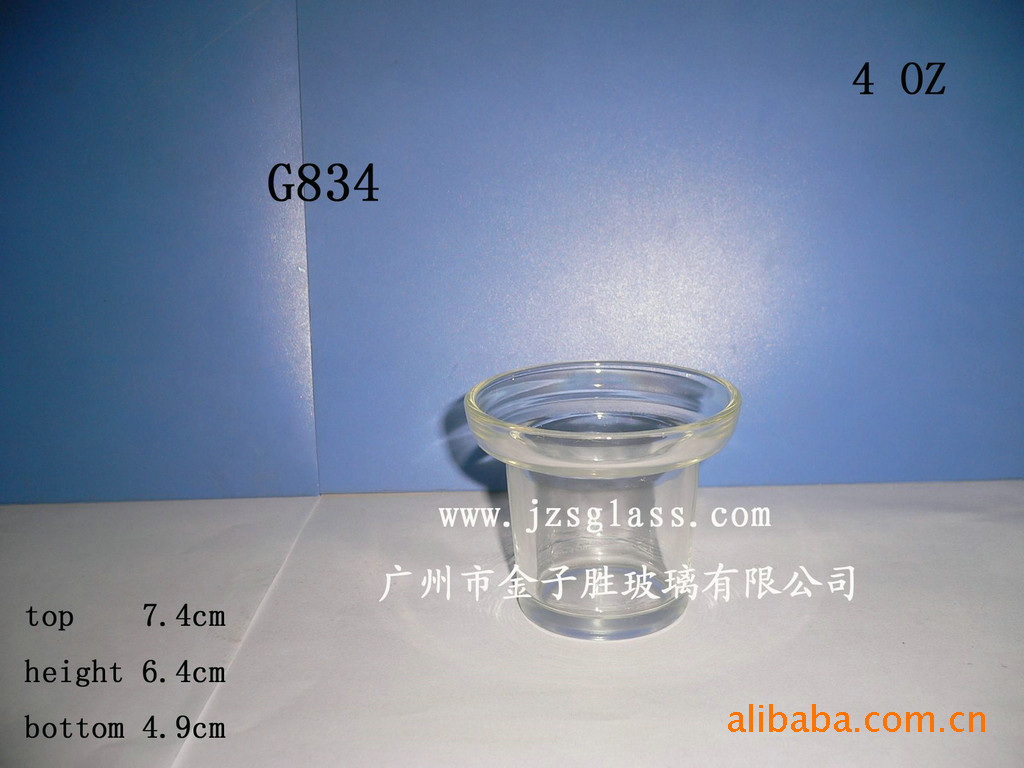 供应中华蜡烛杯