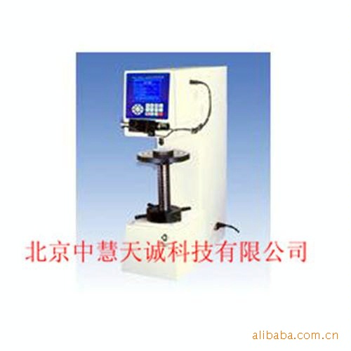 数显布氏硬度计 型号：ZH5202