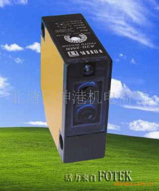 全新原装正品 台湾阳明光电开关A3R-1MX 拍前询价！