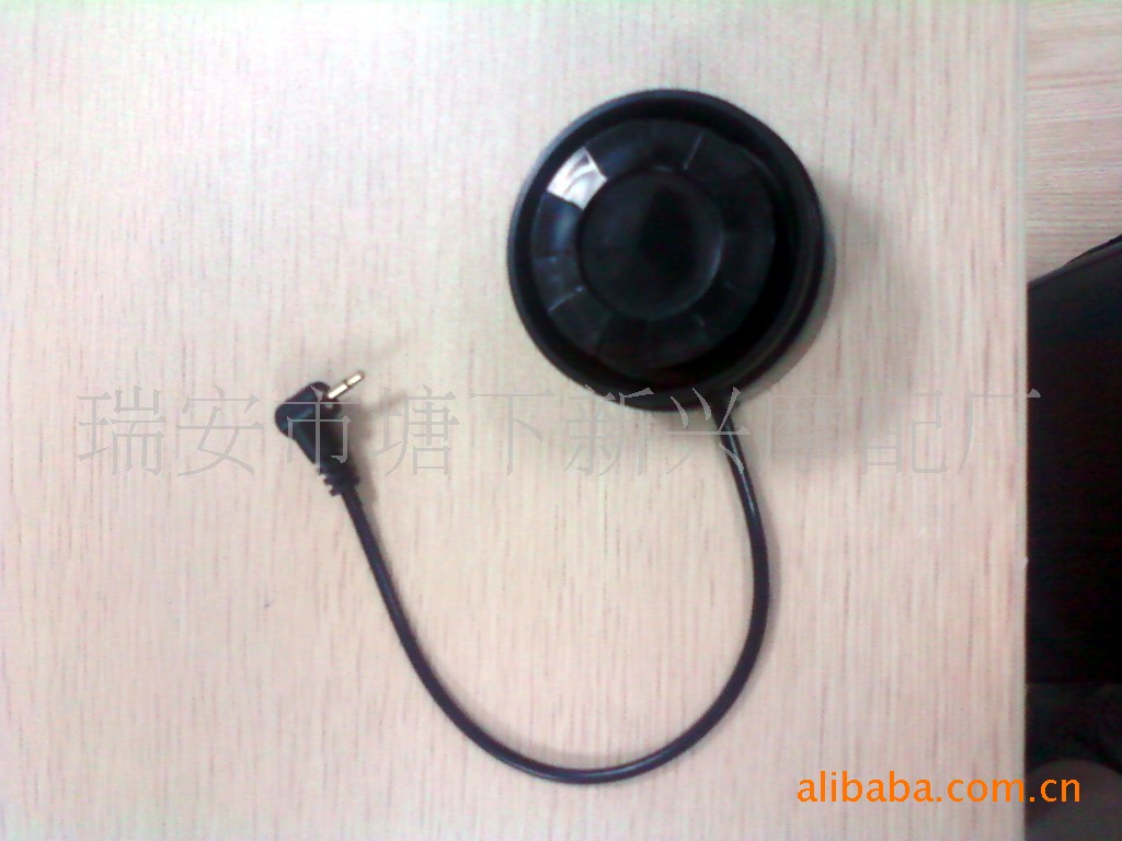 供应通用报警器喇叭(图)