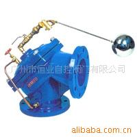 供应100A角型定水位阀