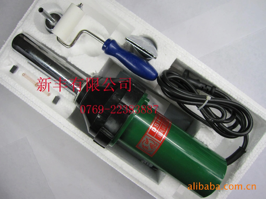 东诚牌DSH-II塑料焊枪1000W连体焊塑枪 直柄焊枪