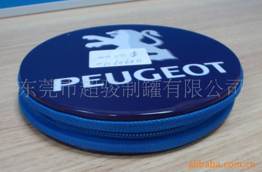 供应精美CD盒 DVD盒 光盘盒 马口铁盒 铁罐