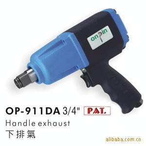 供应宏斌OP-911D气动手扳