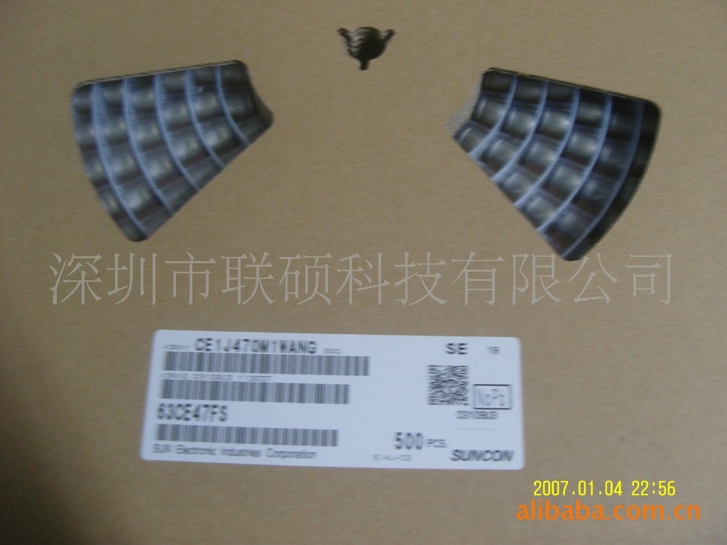 现货供应SUNCON电容63V47UF8*10.2