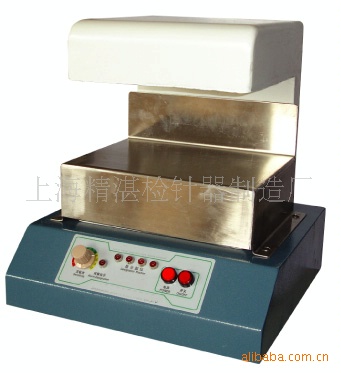 供应分段式检针器 检钉机 检针机 鞋底鞋头鞋面鞋帮检测设备