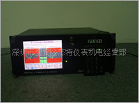 特价销售美泰智能全数字式涡流仪