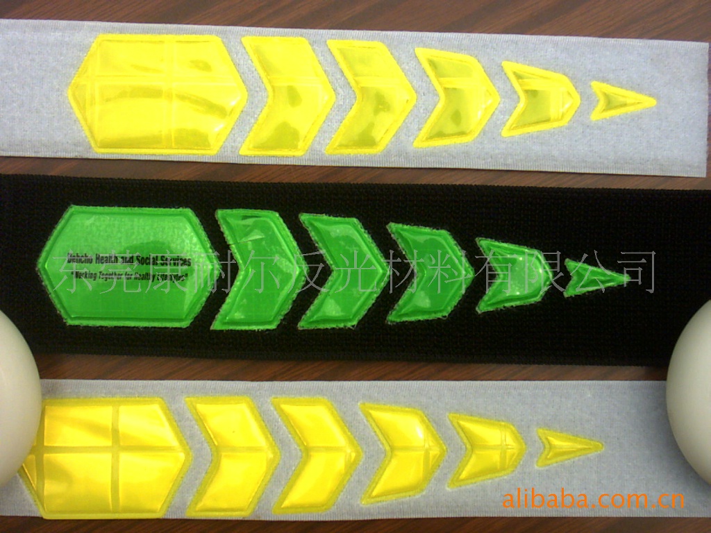 高亮度EN471安全服反光警示带弹力警示反光带