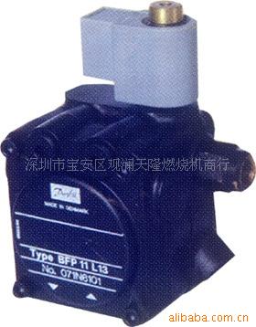 销售丹麦Danfoss丹佛斯牌BFP L13燃烧机油泵