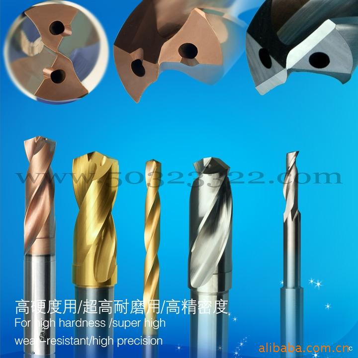 厂家供应钨钢硬质合金钻头      WXM35A