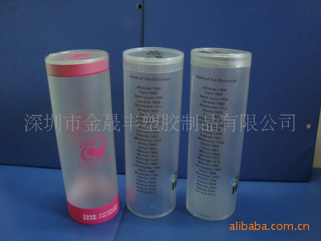 供应PVC内衣圆筒包装盒，卷边 彩印圆筒服装胶盒